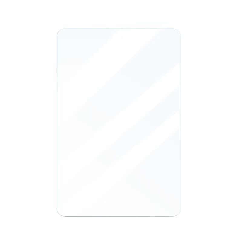 BYD 15.6 inç Araç Multimedya Ekran Koruyucu Uygulama Aparatlı Zore Premium Temperli Cam Ekran Koruyucu